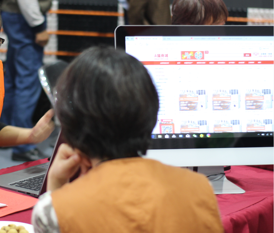 2017华夏家博会