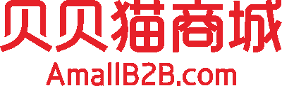 贝贝猫商城（S2b2B）